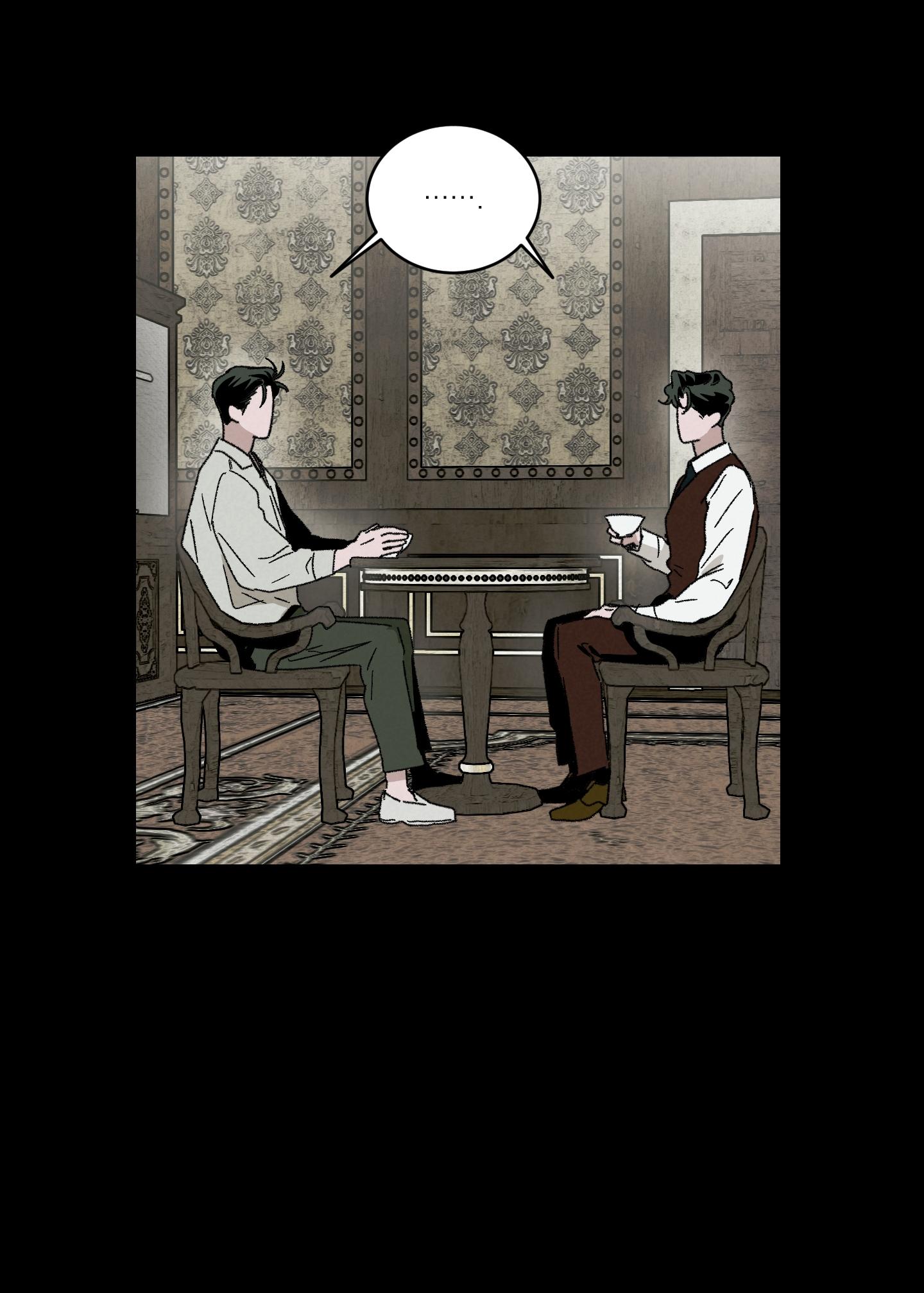 COTTAGE GARDEN Chapter 13 NT4 END - Trang 2