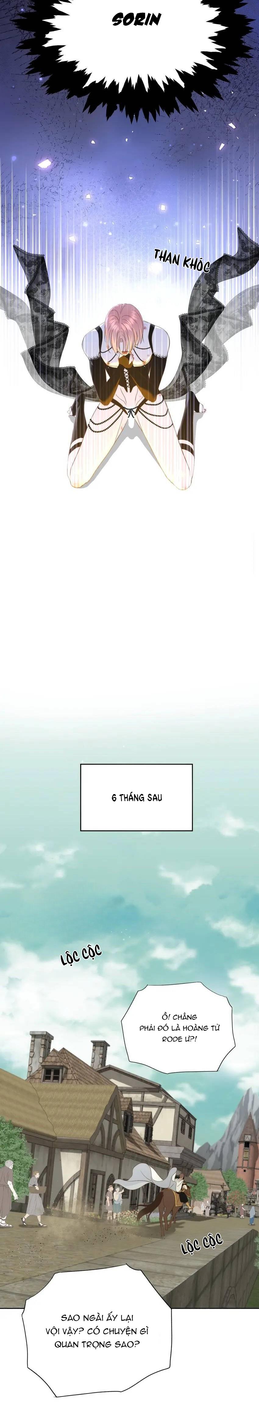 Crazy About Me Chapter 36 - Next 