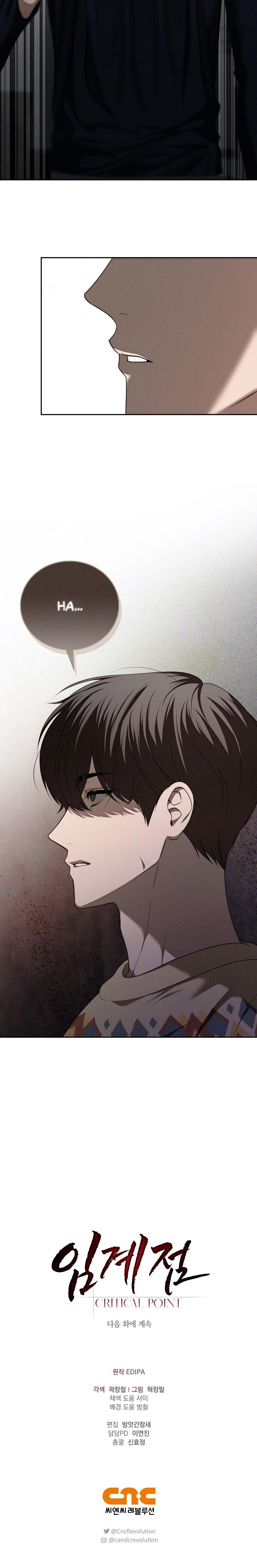 Critical Point Chapter 63 - Next 