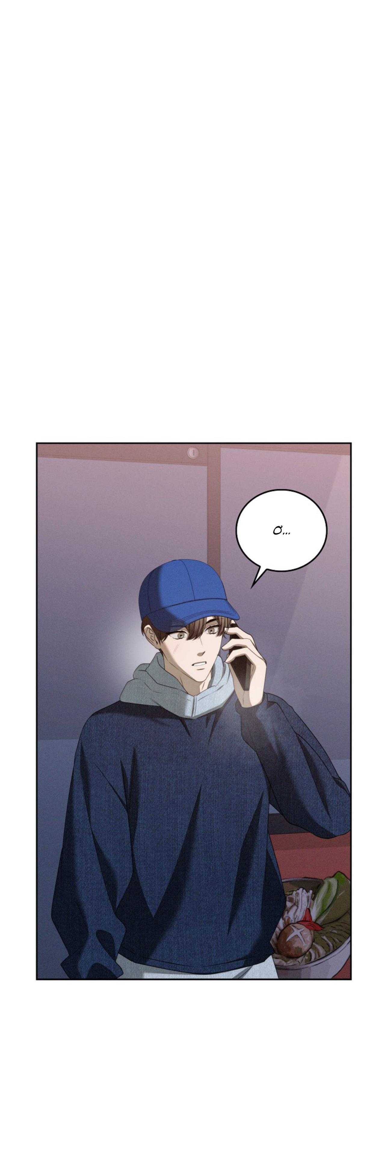 Critical Point Chapter 66 - Next 