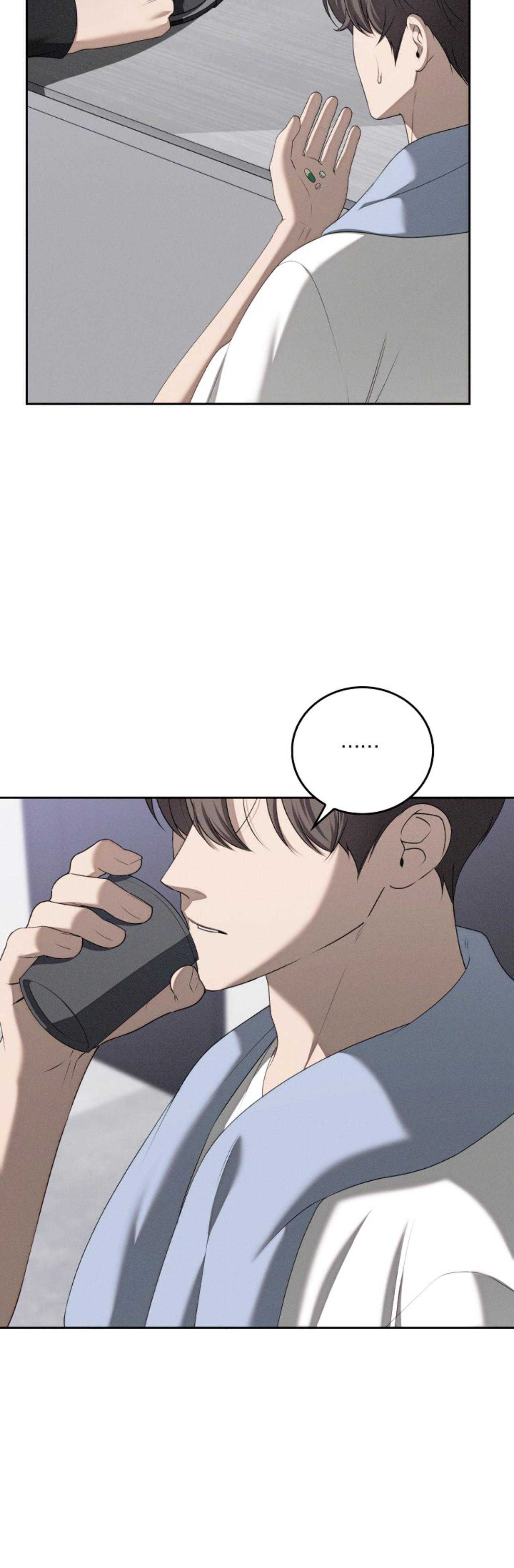 Critical Point Chapter 66 - Next 