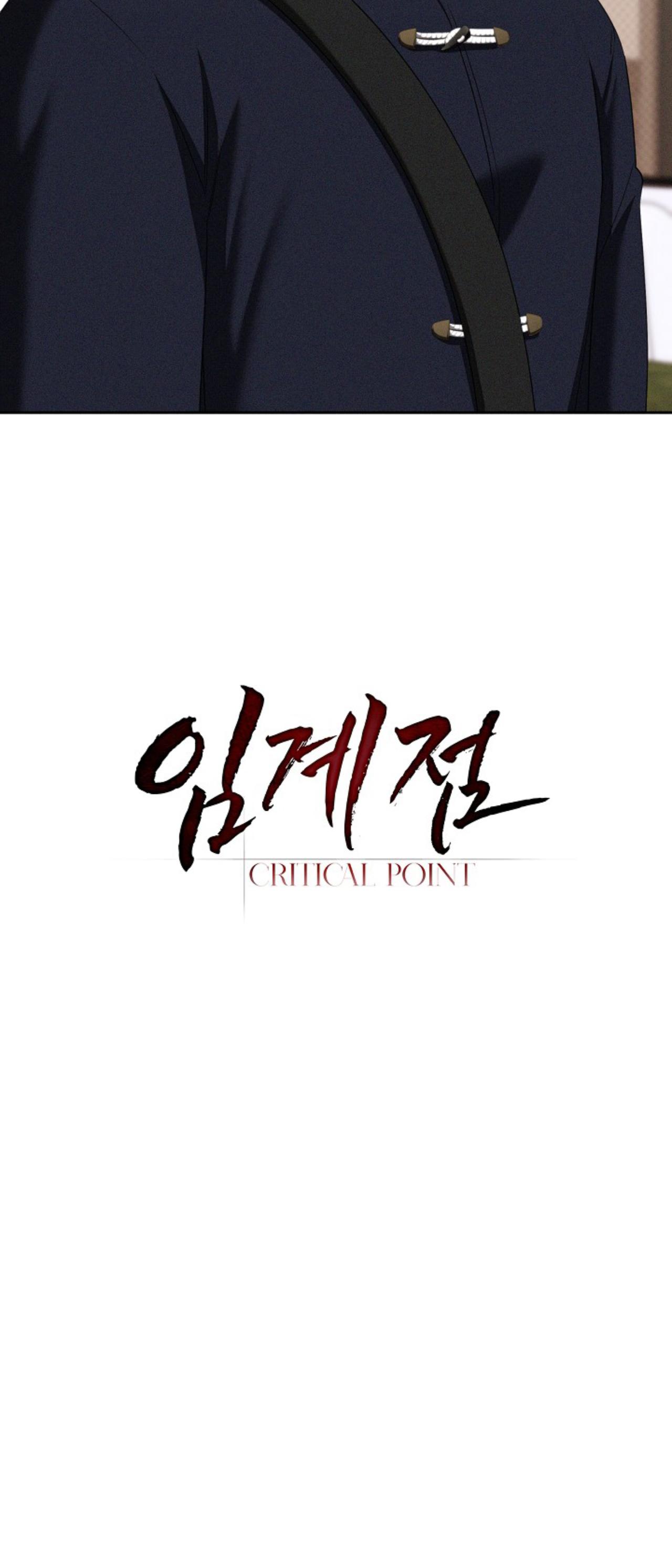 Critical Point Chapter 67 H - Trang 3