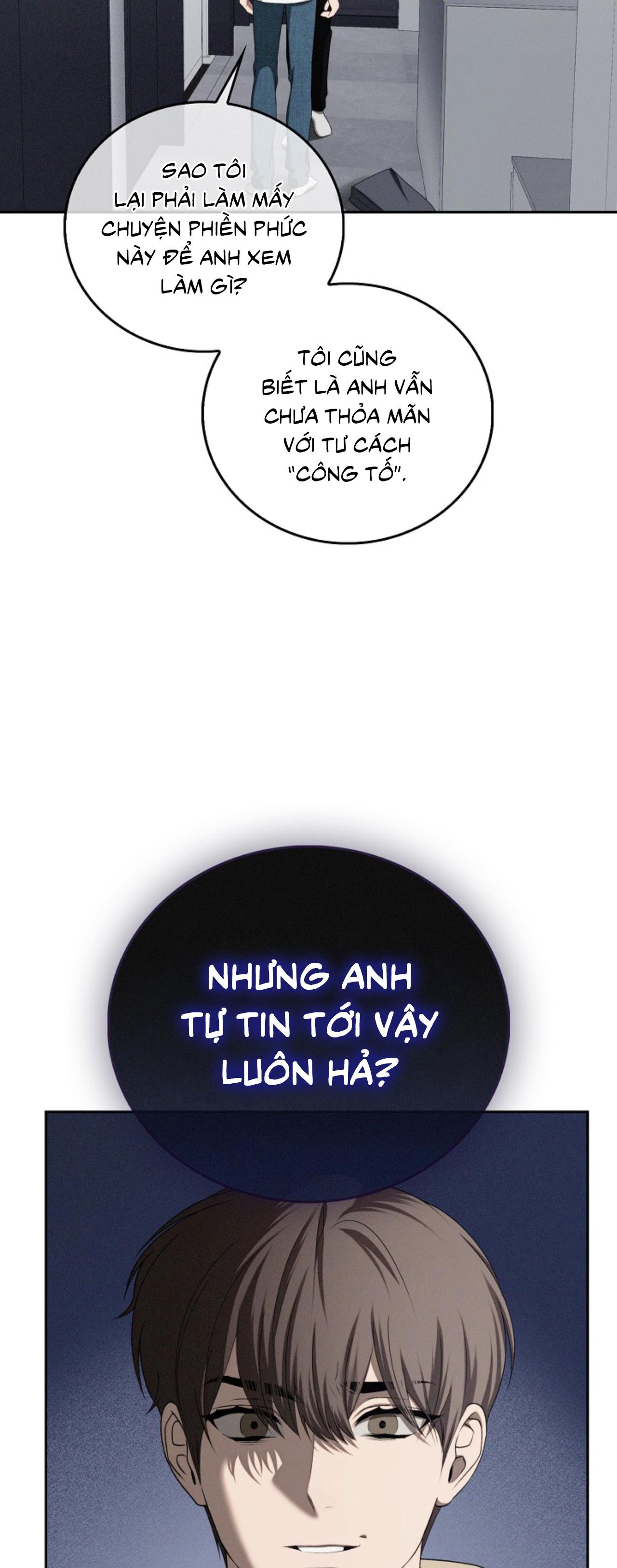 Critical Point Chapter 69 - Next 