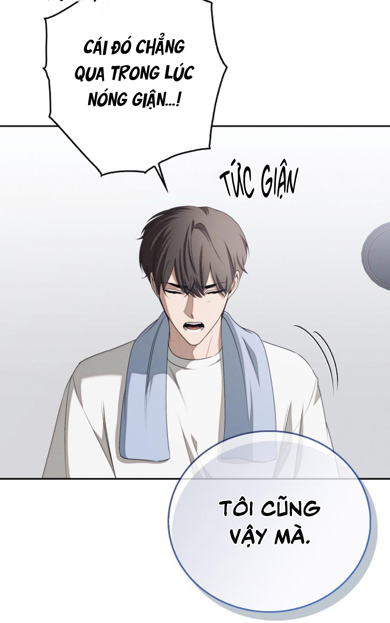 Critical Point Chapter 69 - Next 