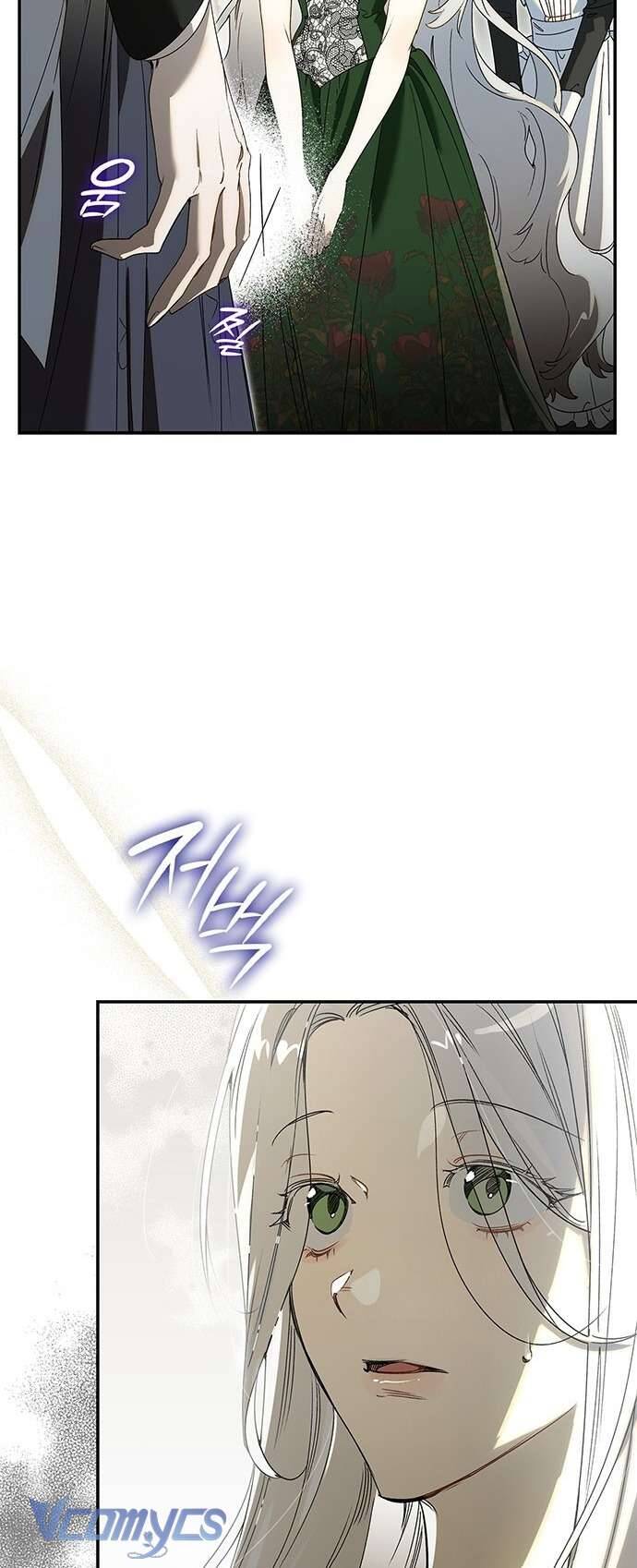 Cứ Cố Gắng Hết Sức Để Hối Hận Chapter 1 94