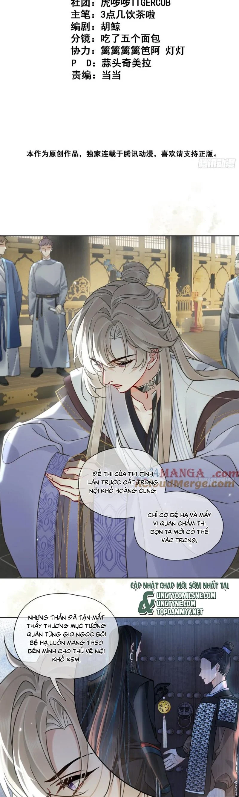 Cư Tâm Bất Kính Chapter 51 - Trang 2