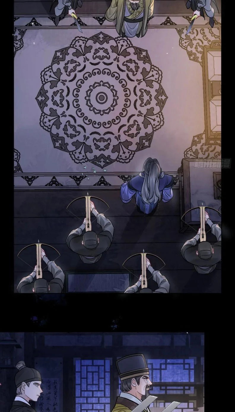 Cư Tâm Bất Kính Chapter 52 - Trang 2