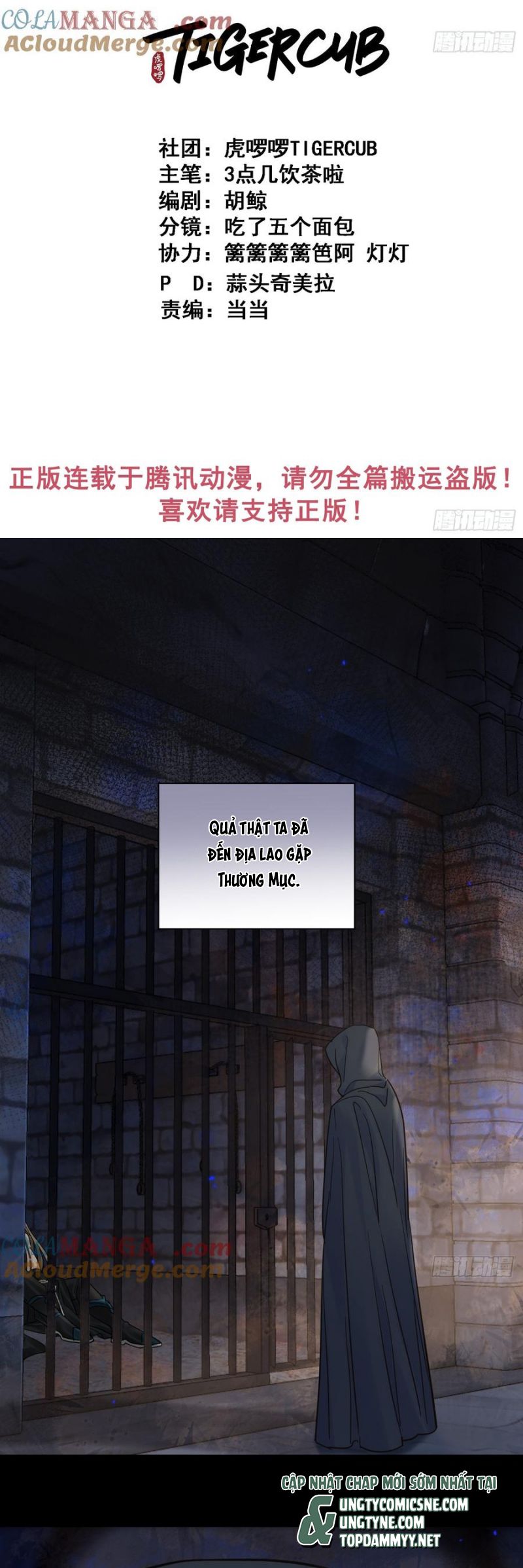 Cư Tâm Bất Kính Chapter 54 - Trang 2