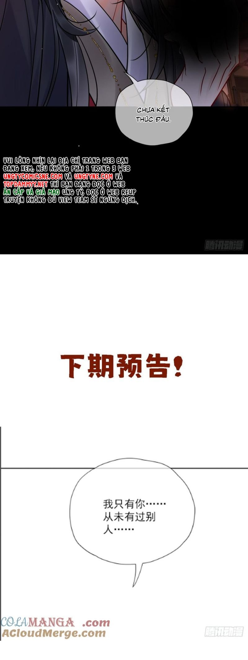 Cư Tâm Bất Kính Chapter 54 - Trang 2