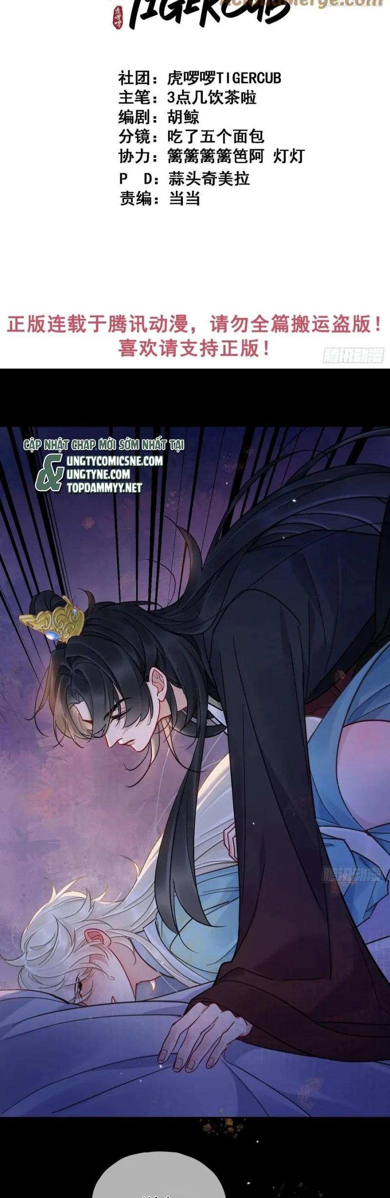 Cư Tâm Bất Kính Chapter 55 - Trang 2