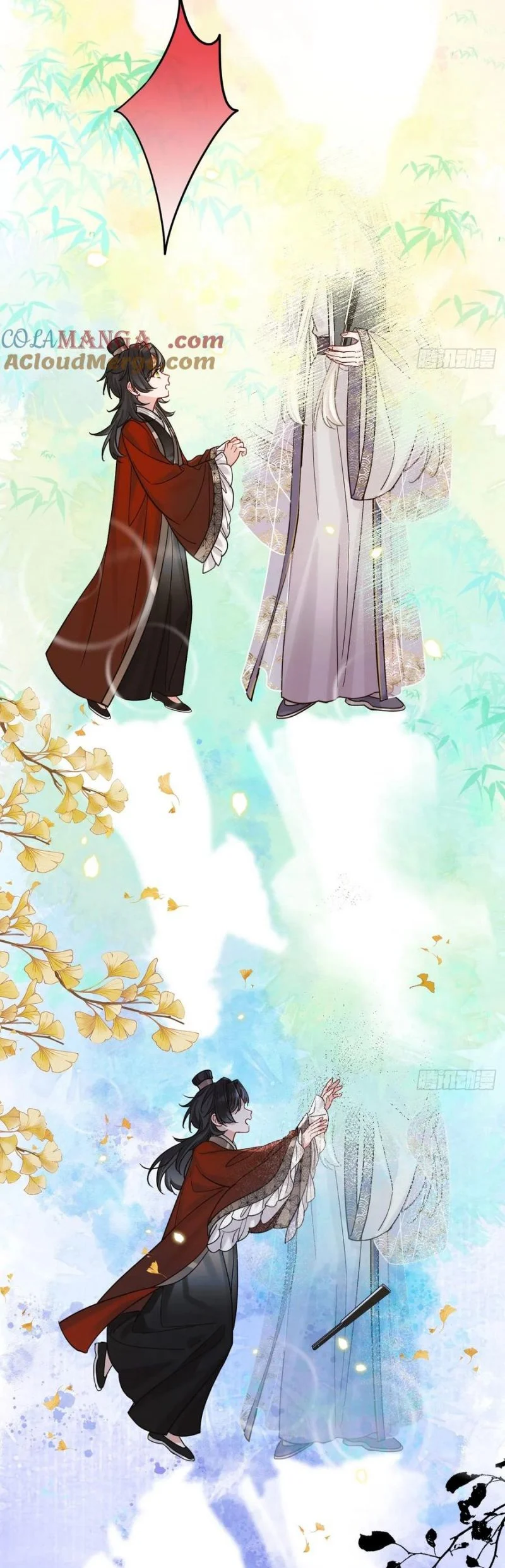 Cư Tâm Bất Kính Chapter 55 - Trang 2