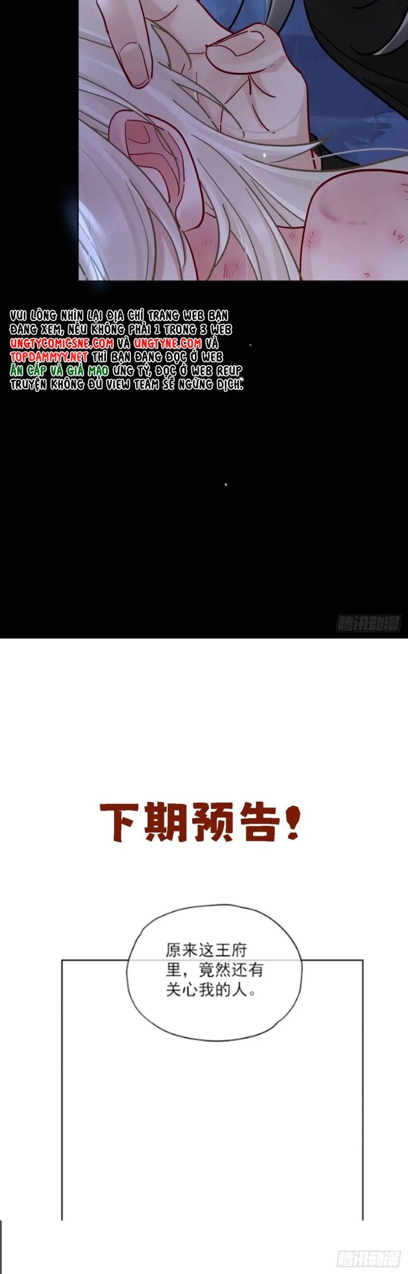 Cư Tâm Bất Kính Chapter 55 - Trang 2