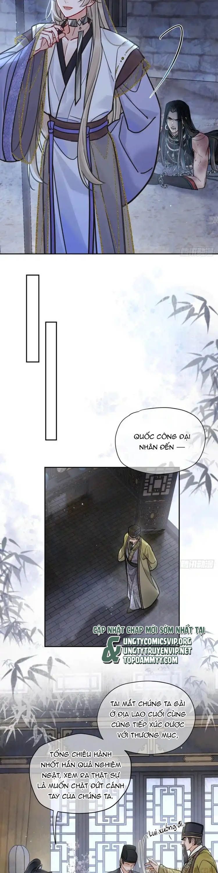 Cư Tâm Bất Kính Chapter 65 8