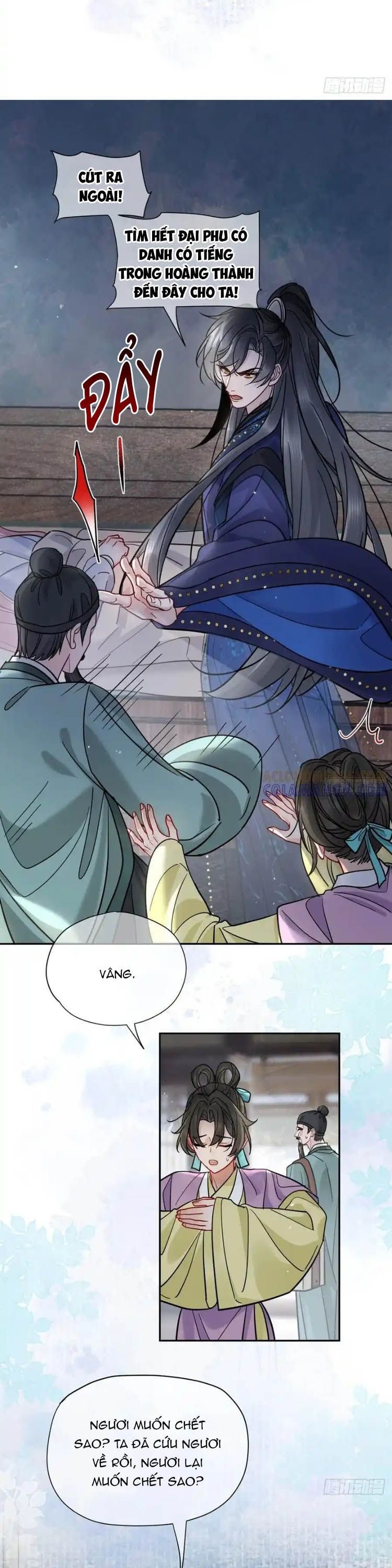 Cư Tâm Bất Kính Chapter 65 16