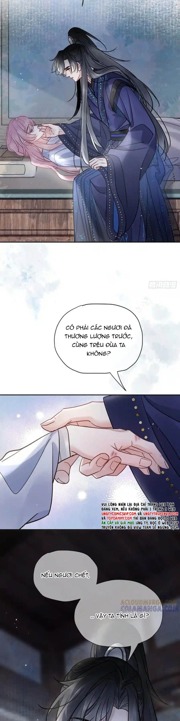 Cư Tâm Bất Kính Chapter 65 17