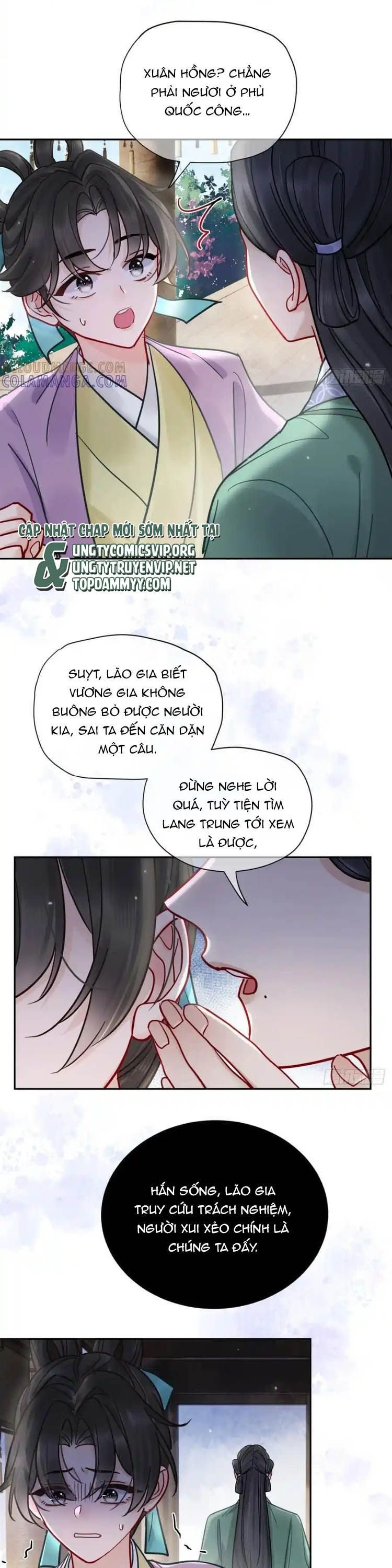 Cư Tâm Bất Kính Chapter 65 19