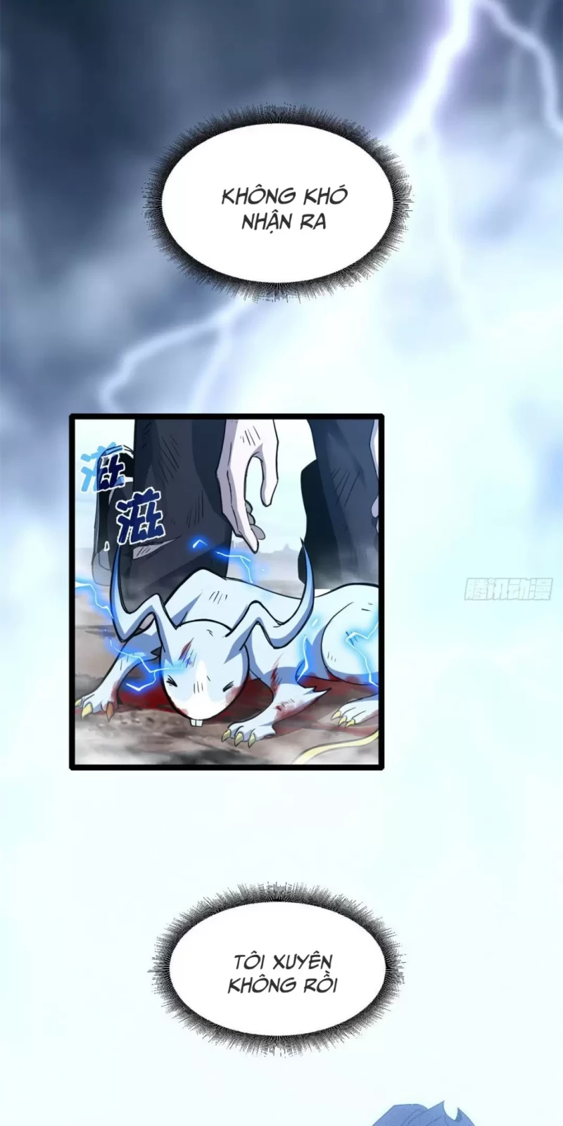 Cửa Hàng Sủng Thú Siêu Thần Chapter 1 - Trang 4