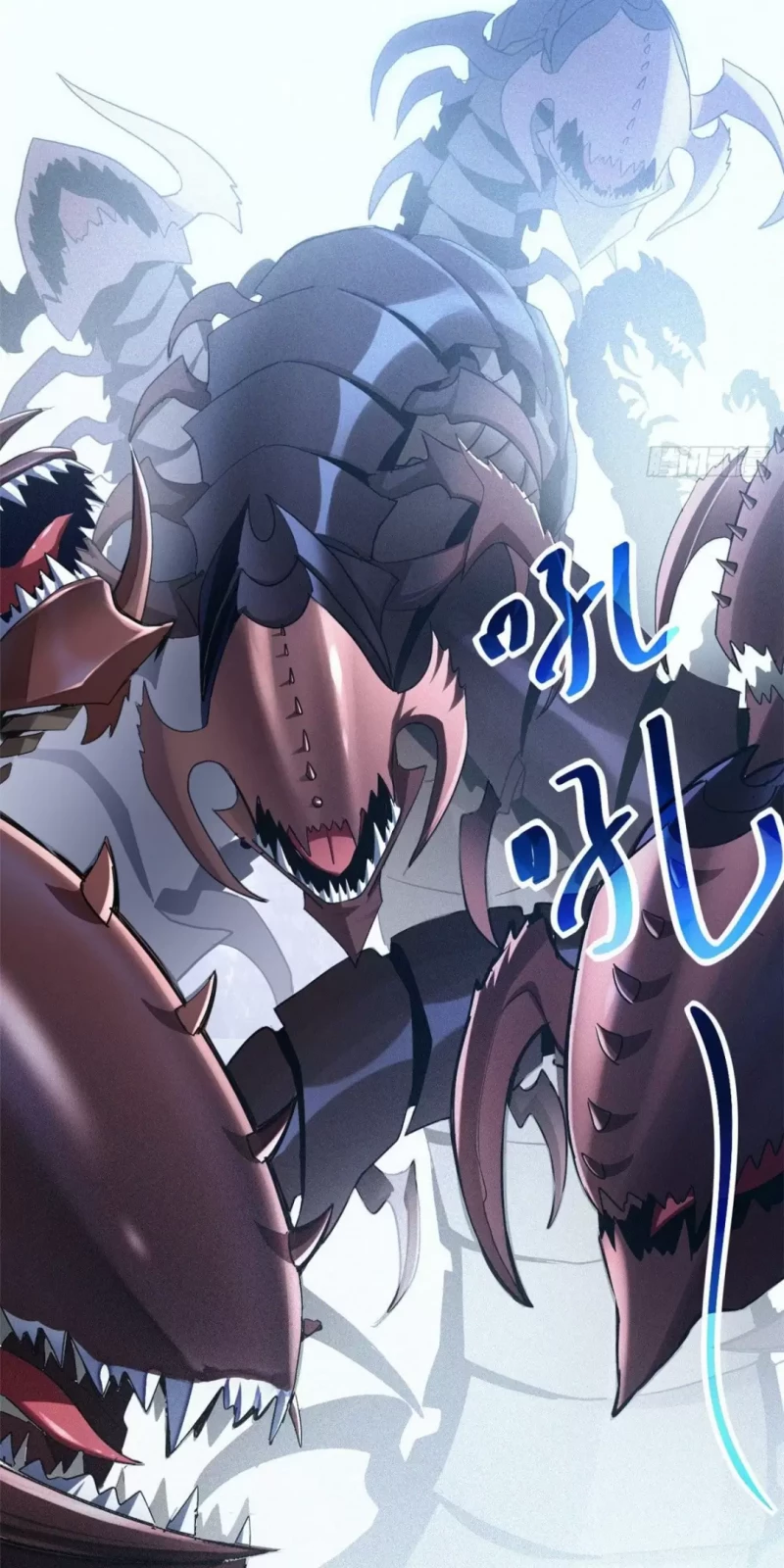 Cửa Hàng Sủng Thú Siêu Thần Chapter 1 - Trang 4