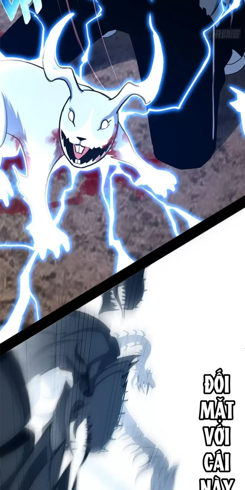 Cửa Hàng Sủng Thú Siêu Thần Chapter 1 - Trang 4