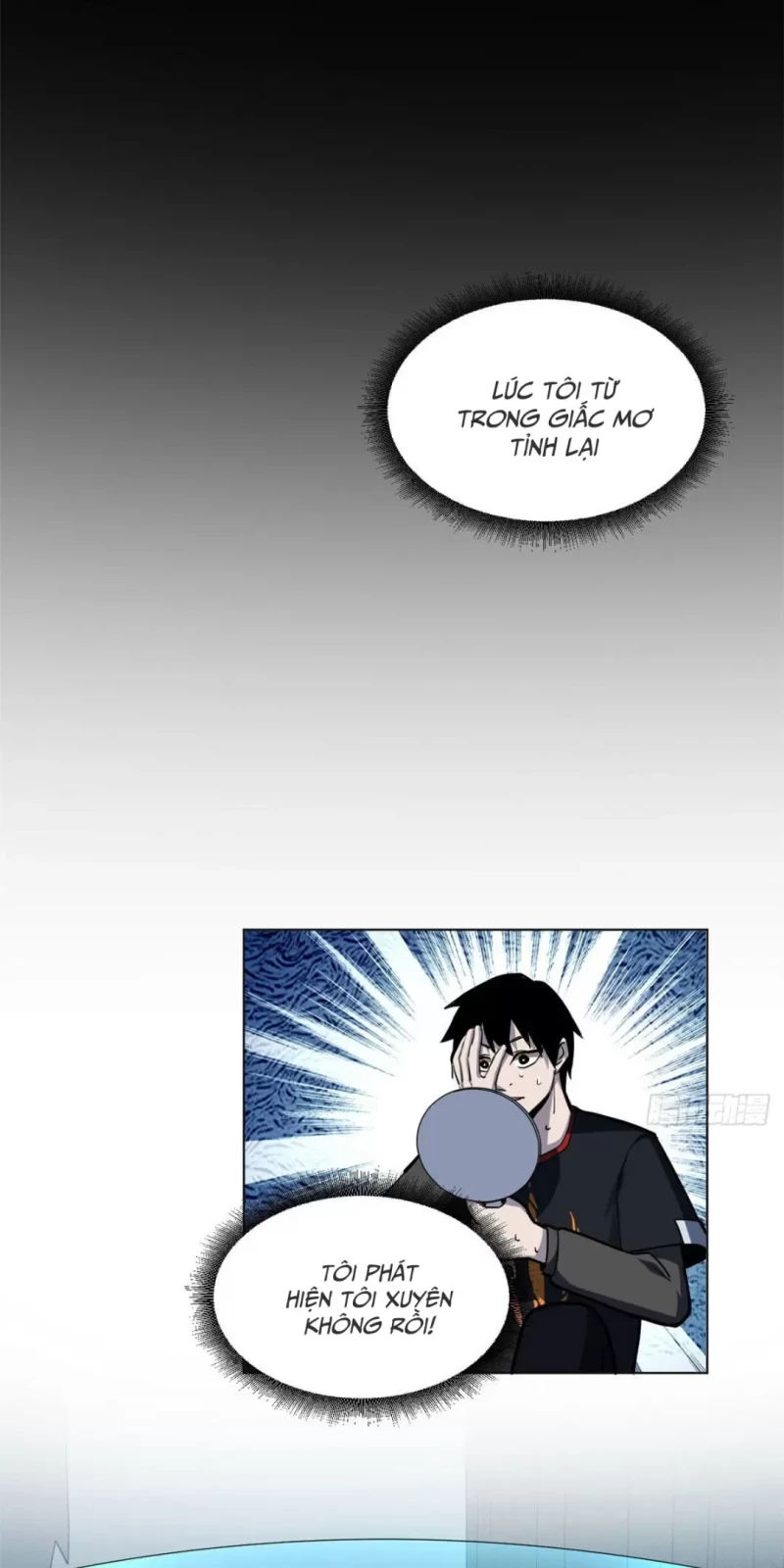 Cửa Hàng Sủng Thú Siêu Thần Chapter 1 - Trang 4