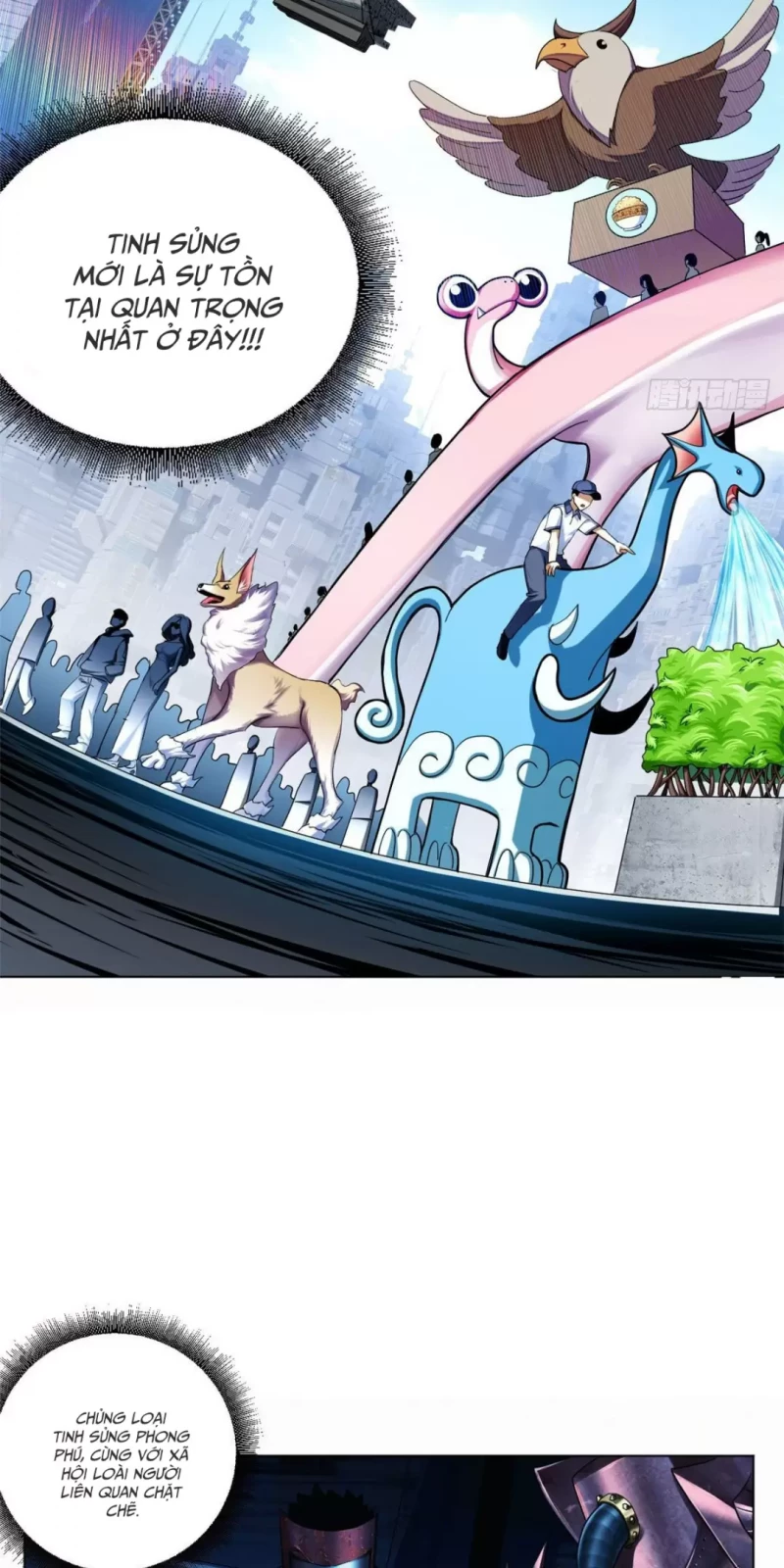 Cửa Hàng Sủng Thú Siêu Thần Chapter 1 - Trang 4