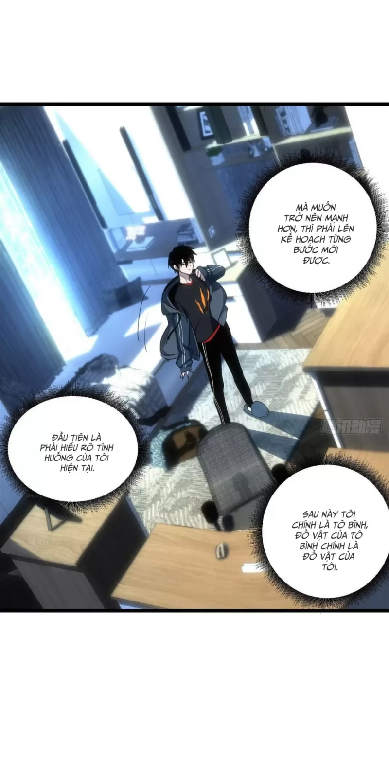 Cửa Hàng Sủng Thú Siêu Thần Chapter 1 - Trang 4
