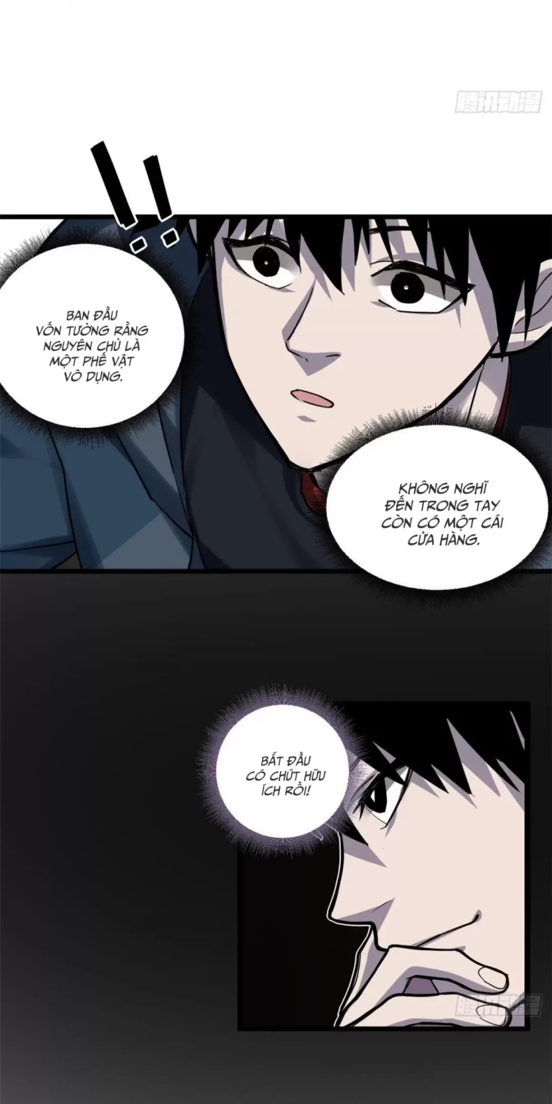 Cửa Hàng Sủng Thú Siêu Thần Chapter 1 - Trang 4