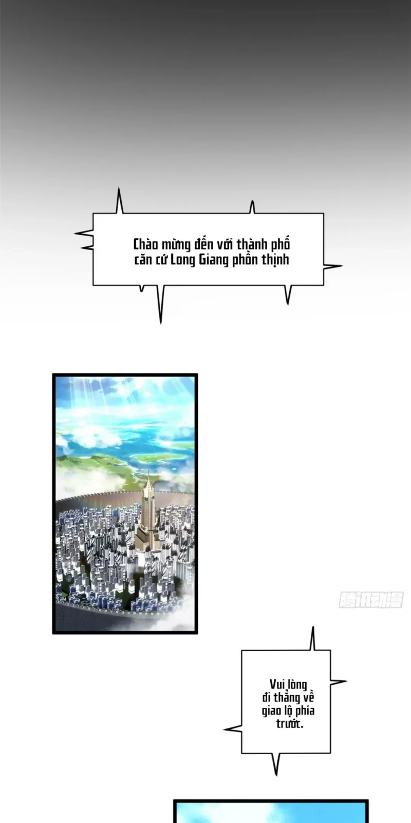 Cửa Hàng Sủng Thú Siêu Thần Chapter 1 - Trang 4