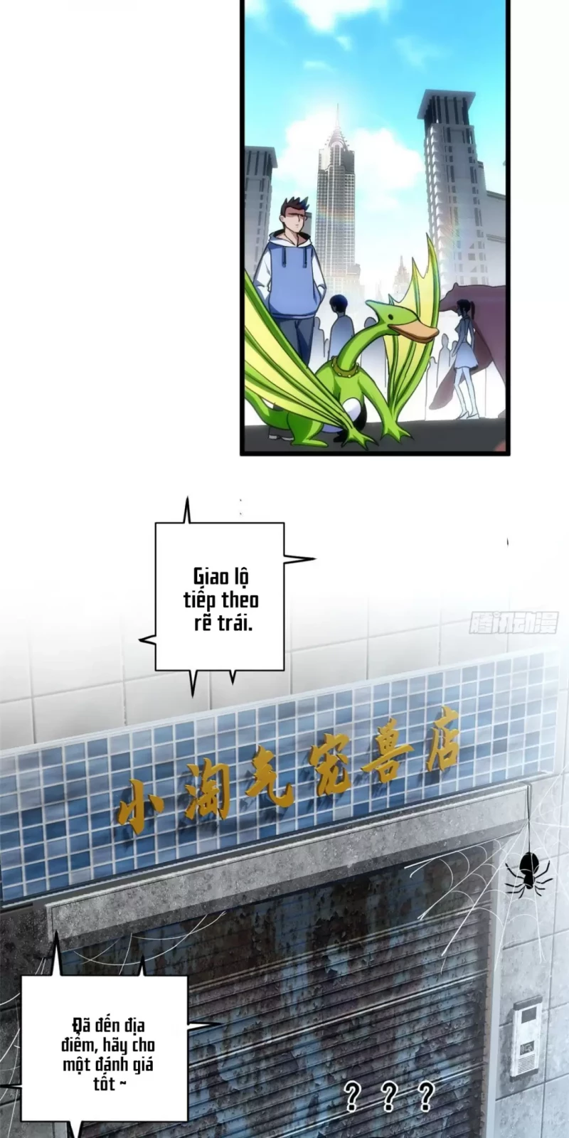 Cửa Hàng Sủng Thú Siêu Thần Chapter 1 - Trang 4