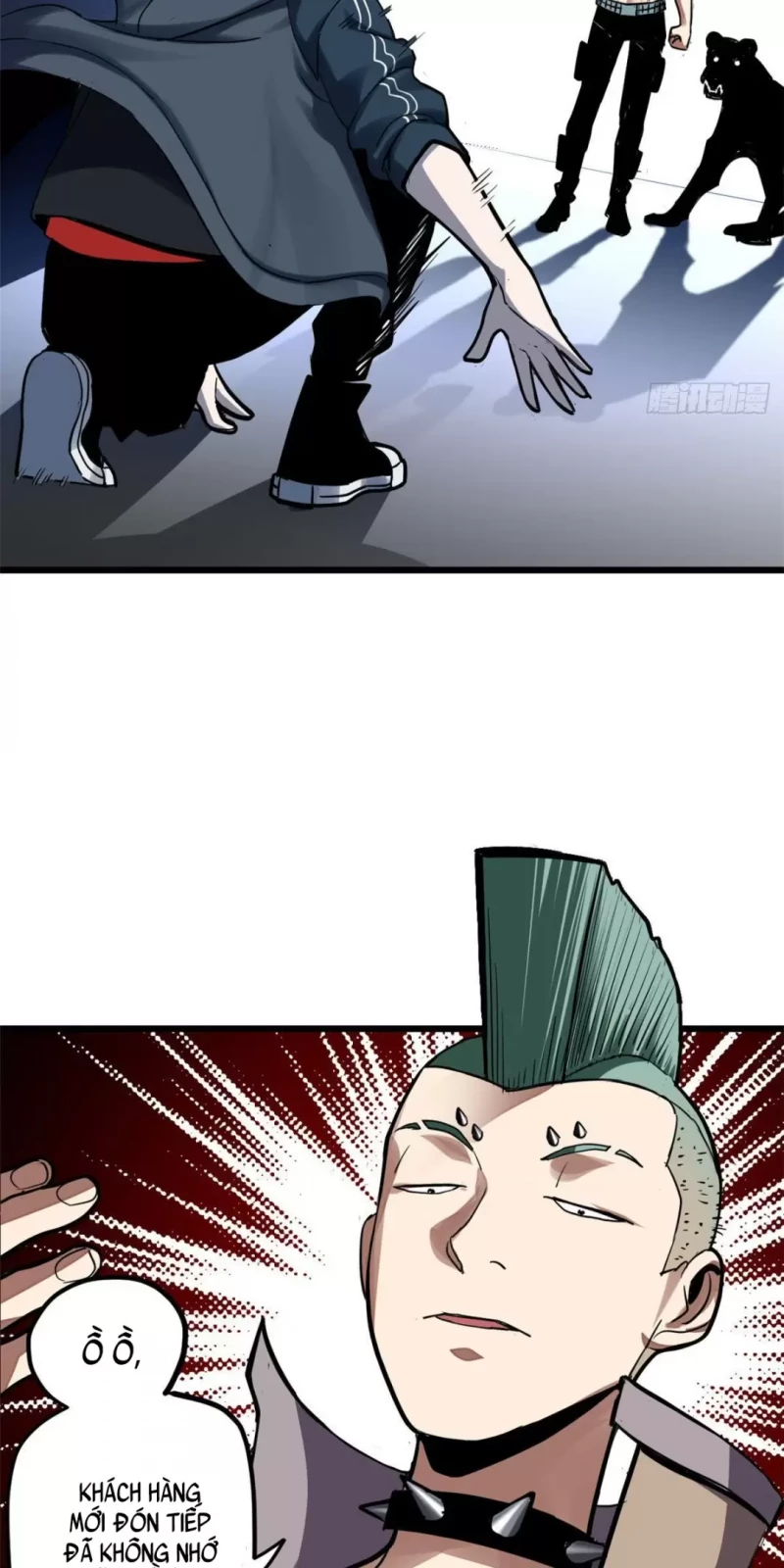 Cửa Hàng Sủng Thú Siêu Thần Chapter 1 - Trang 4