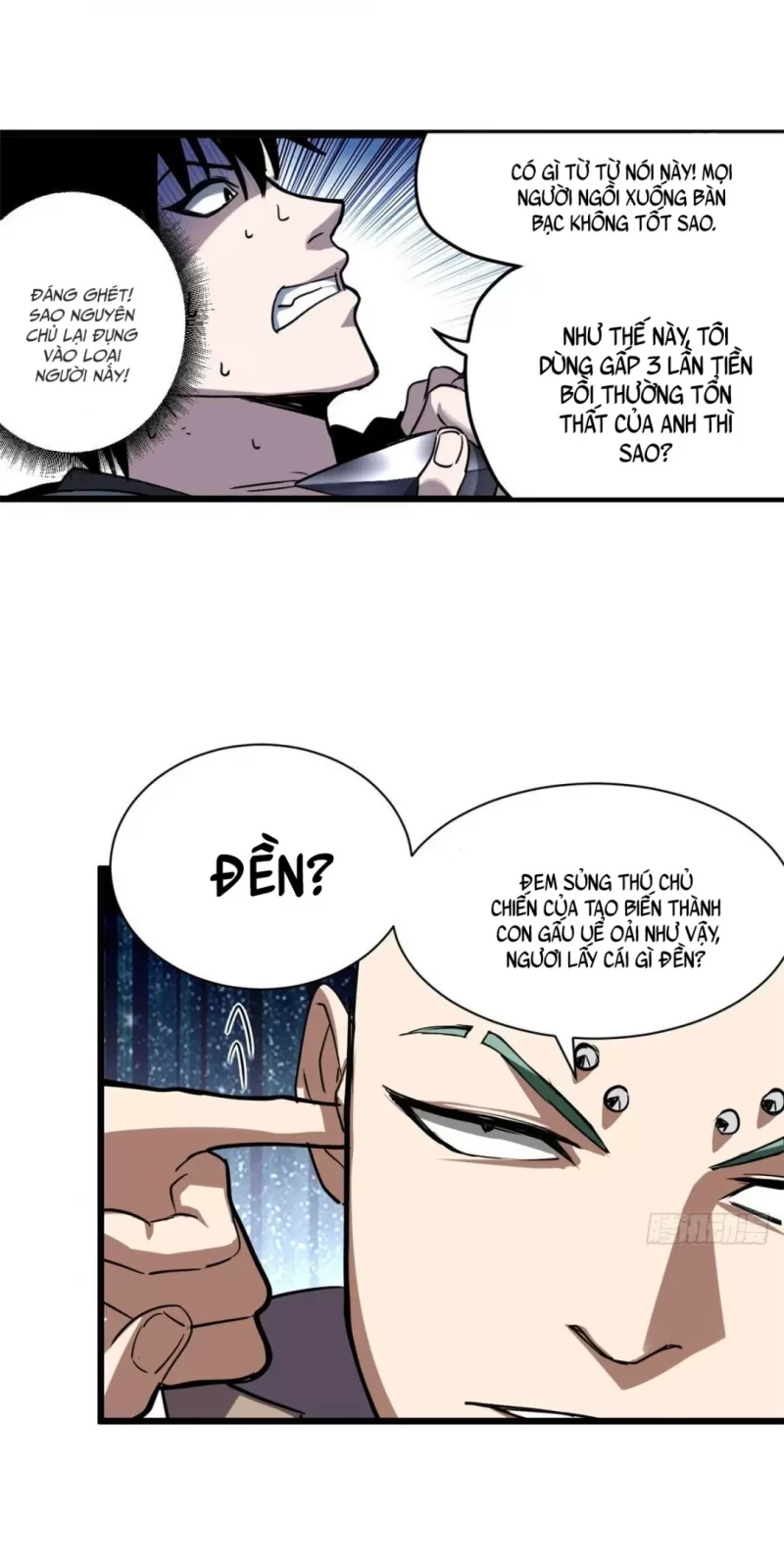 Cửa Hàng Sủng Thú Siêu Thần Chapter 1 - Trang 4