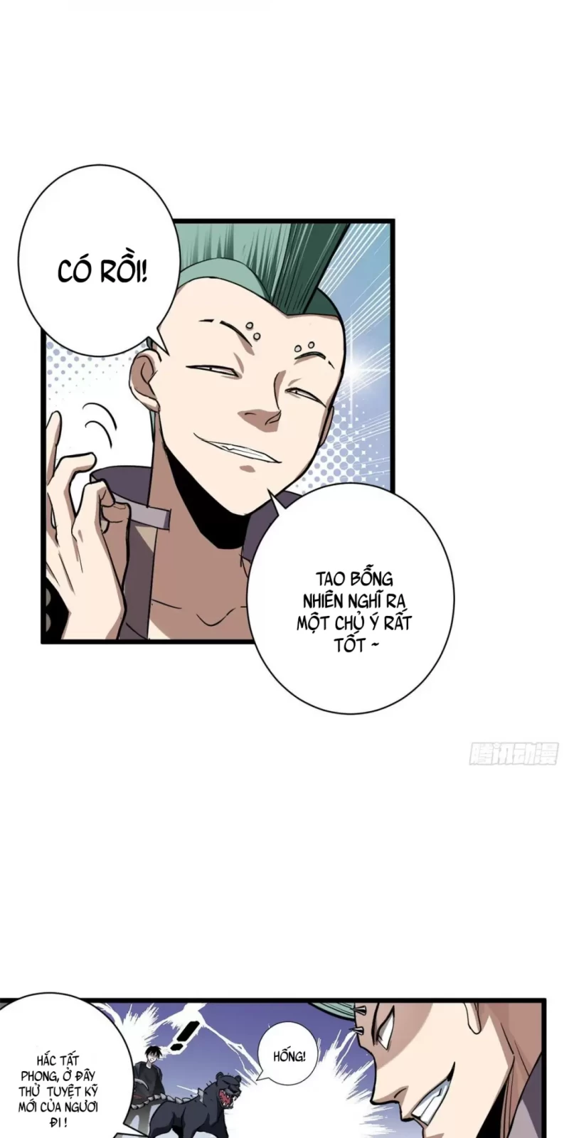 Cửa Hàng Sủng Thú Siêu Thần Chapter 1 - Trang 4