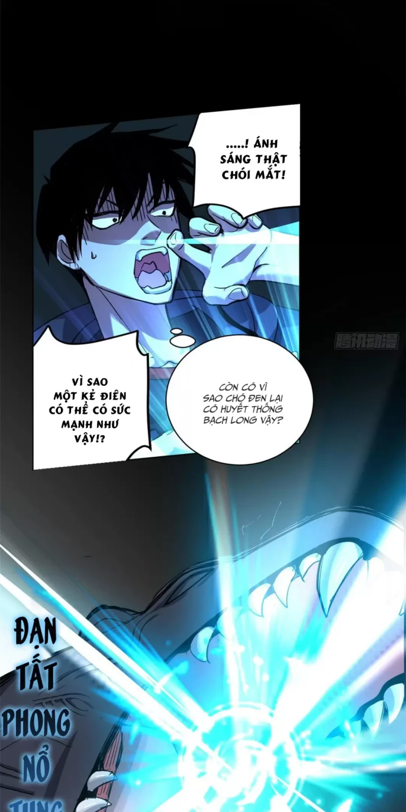 Cửa Hàng Sủng Thú Siêu Thần Chapter 1 - Trang 4