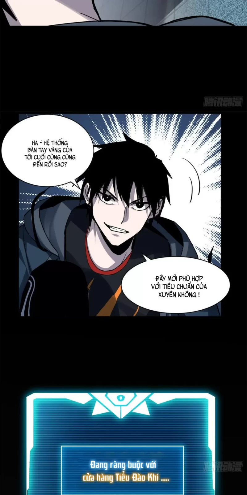 Cửa Hàng Sủng Thú Siêu Thần Chapter 1 - Trang 4