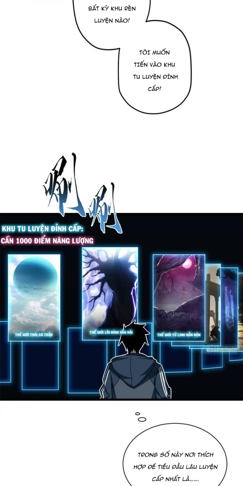 Cửa Hàng Sủng Thú Siêu Thần Chap 11 2