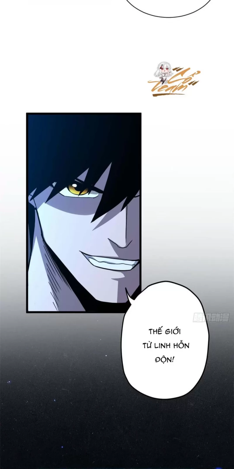 Cửa Hàng Sủng Thú Siêu Thần Chap 11 3