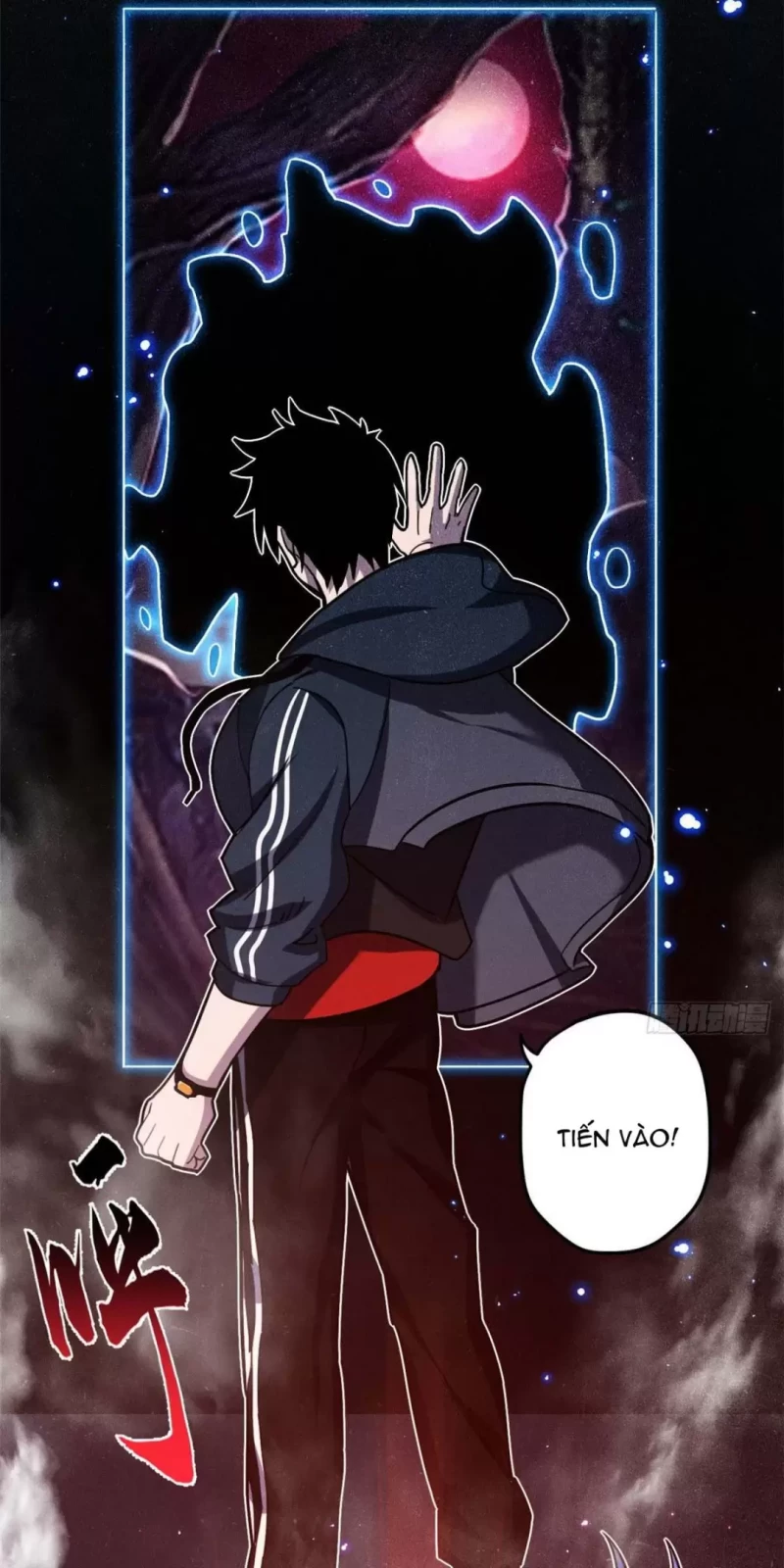 Cửa Hàng Sủng Thú Siêu Thần Chap 11 4