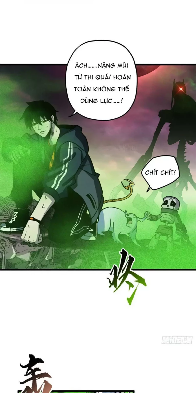Cửa Hàng Sủng Thú Siêu Thần Chap 11 10