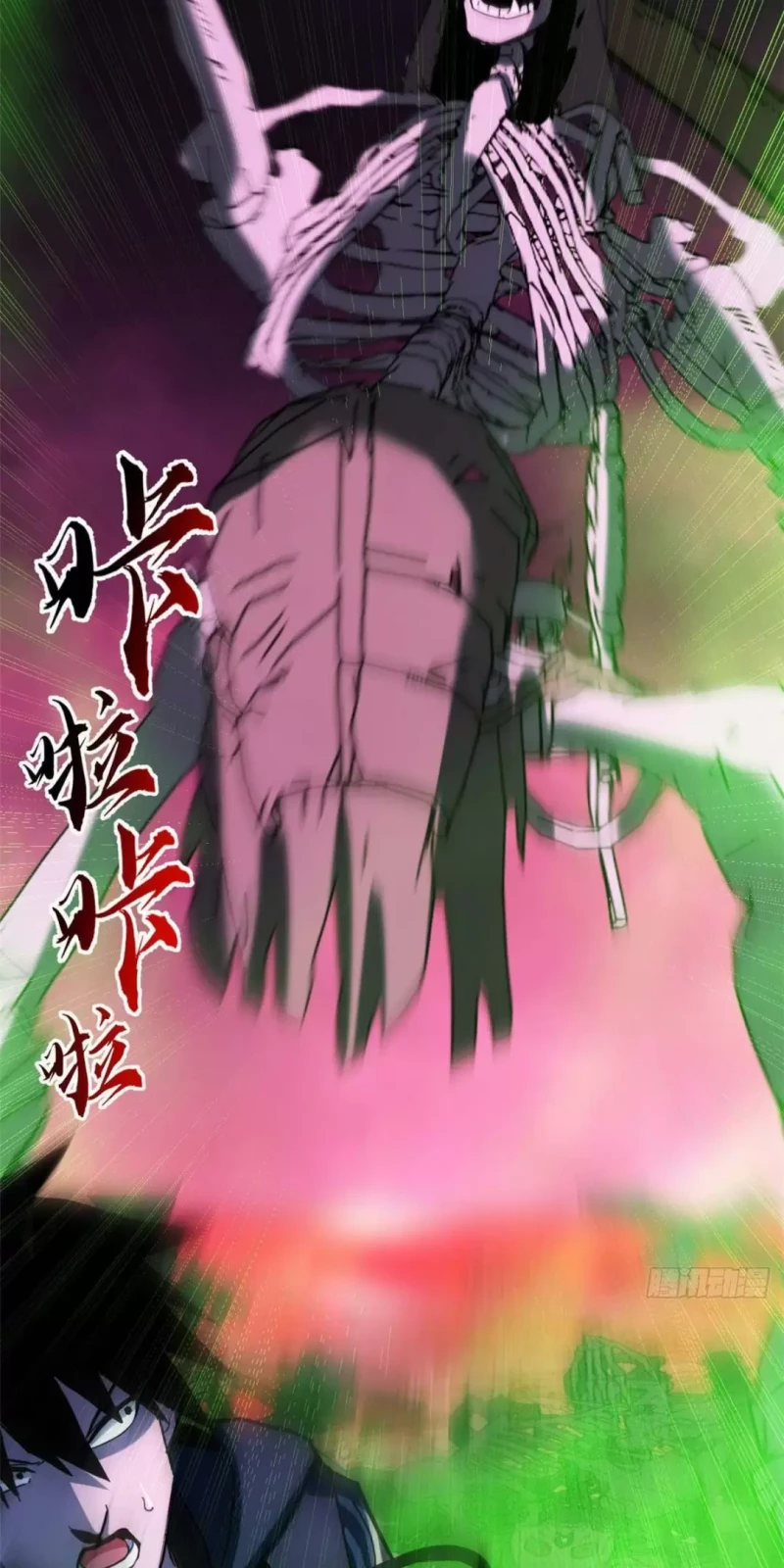 Cửa Hàng Sủng Thú Siêu Thần Chap 11 12