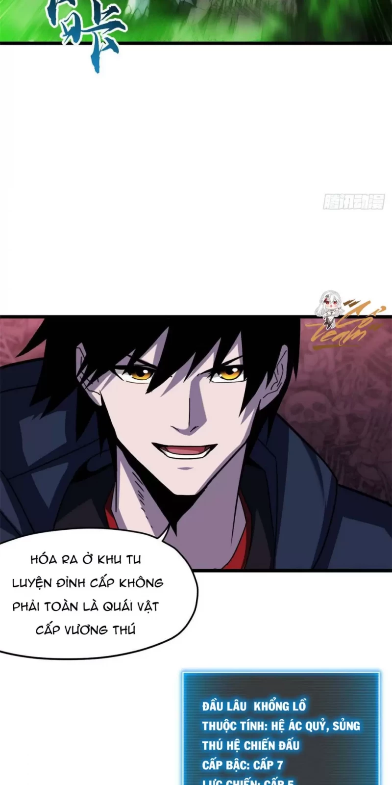 Cửa Hàng Sủng Thú Siêu Thần Chap 11 18