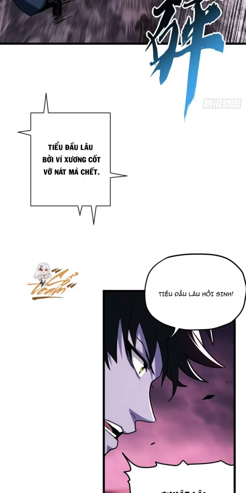 Cửa Hàng Sủng Thú Siêu Thần Chap 11 20