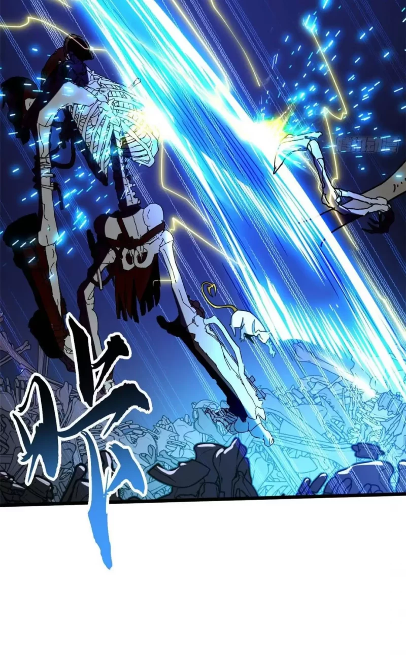 Cửa Hàng Sủng Thú Siêu Thần Chap 11 24