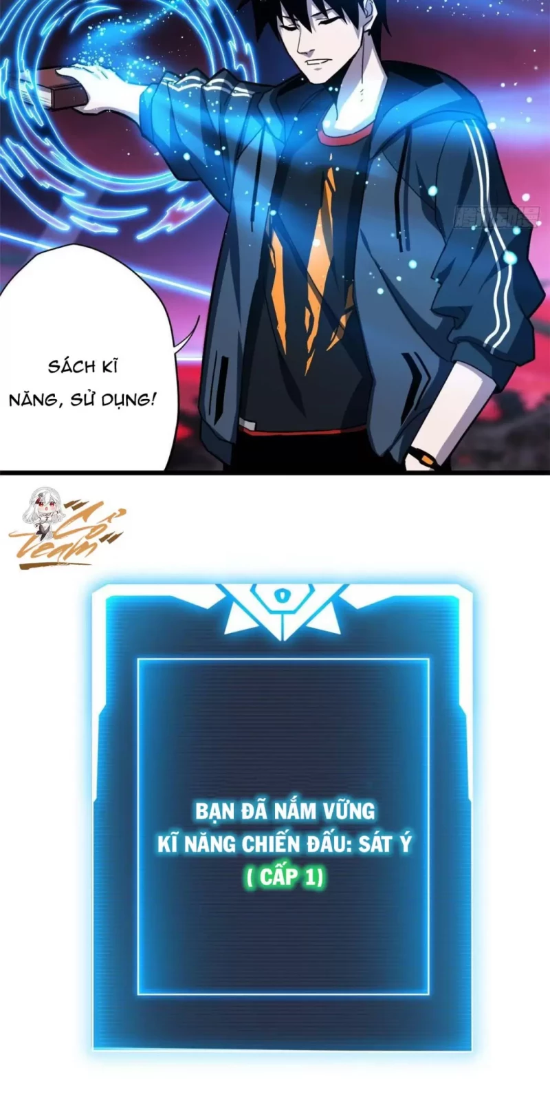 Cửa Hàng Sủng Thú Siêu Thần Chap 11 33