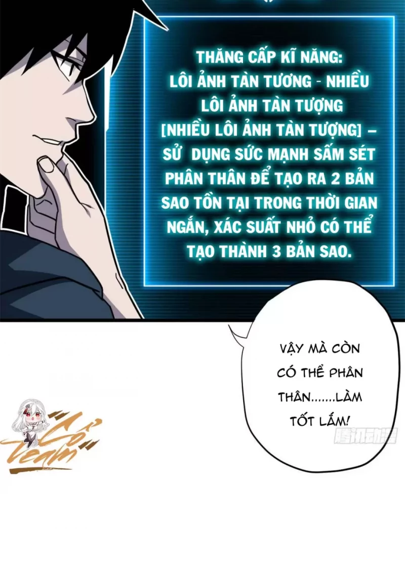 Cửa Hàng Sủng Thú Siêu Thần Chap 11 52
