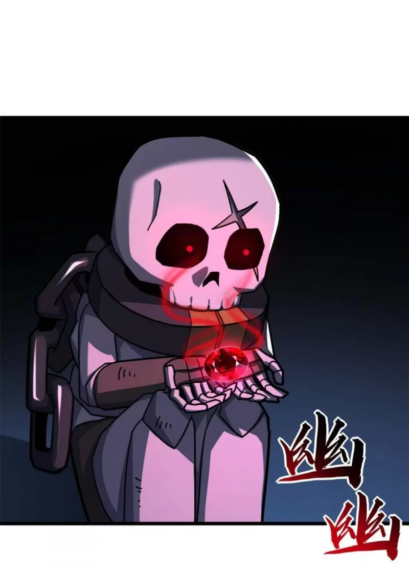 Cửa Hàng Sủng Thú Siêu Thần Chap 11 53