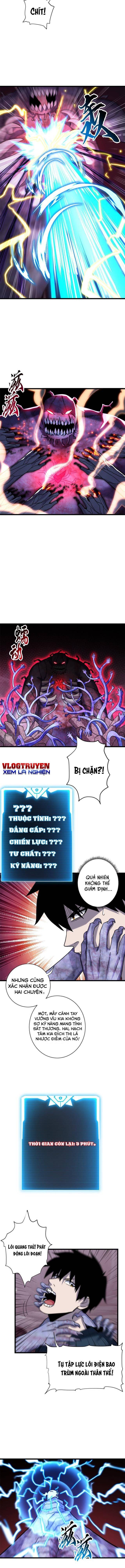 Cửa Hàng Sủng Thú Siêu Thần Chapter 13 - Trang 4