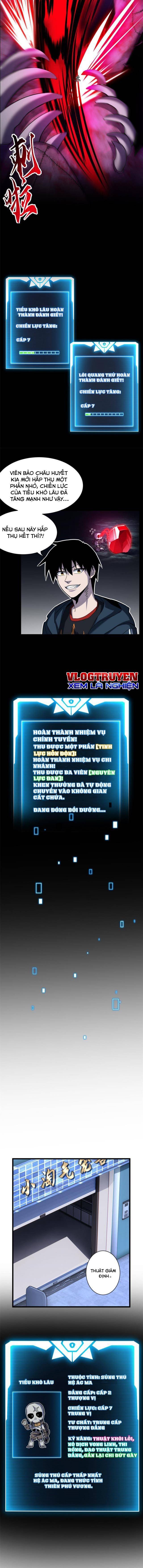 Cửa Hàng Sủng Thú Siêu Thần Chapter 13 - Trang 4