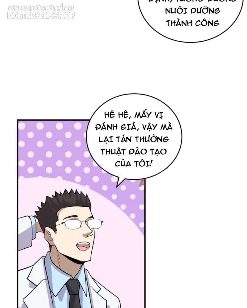 Cửa Hàng Sủng Thú Siêu Thần Chapter 131 - Trang 4