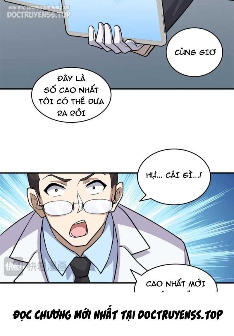 Cửa Hàng Sủng Thú Siêu Thần Chapter 131 - Trang 4