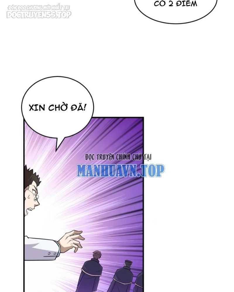 Cửa Hàng Sủng Thú Siêu Thần Chapter 131 - Trang 4
